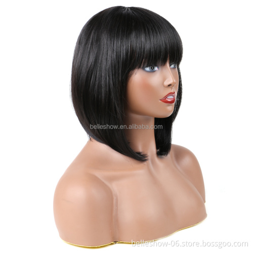 Hot sell 11 Inches Short Bob Natural Black  Dark Color Wavy Heat Resistant Synthetic Fiber Hair Bob Wigs